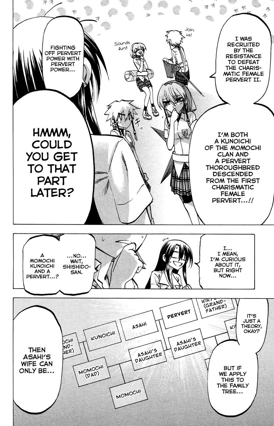 Chapter 124 - Page 8