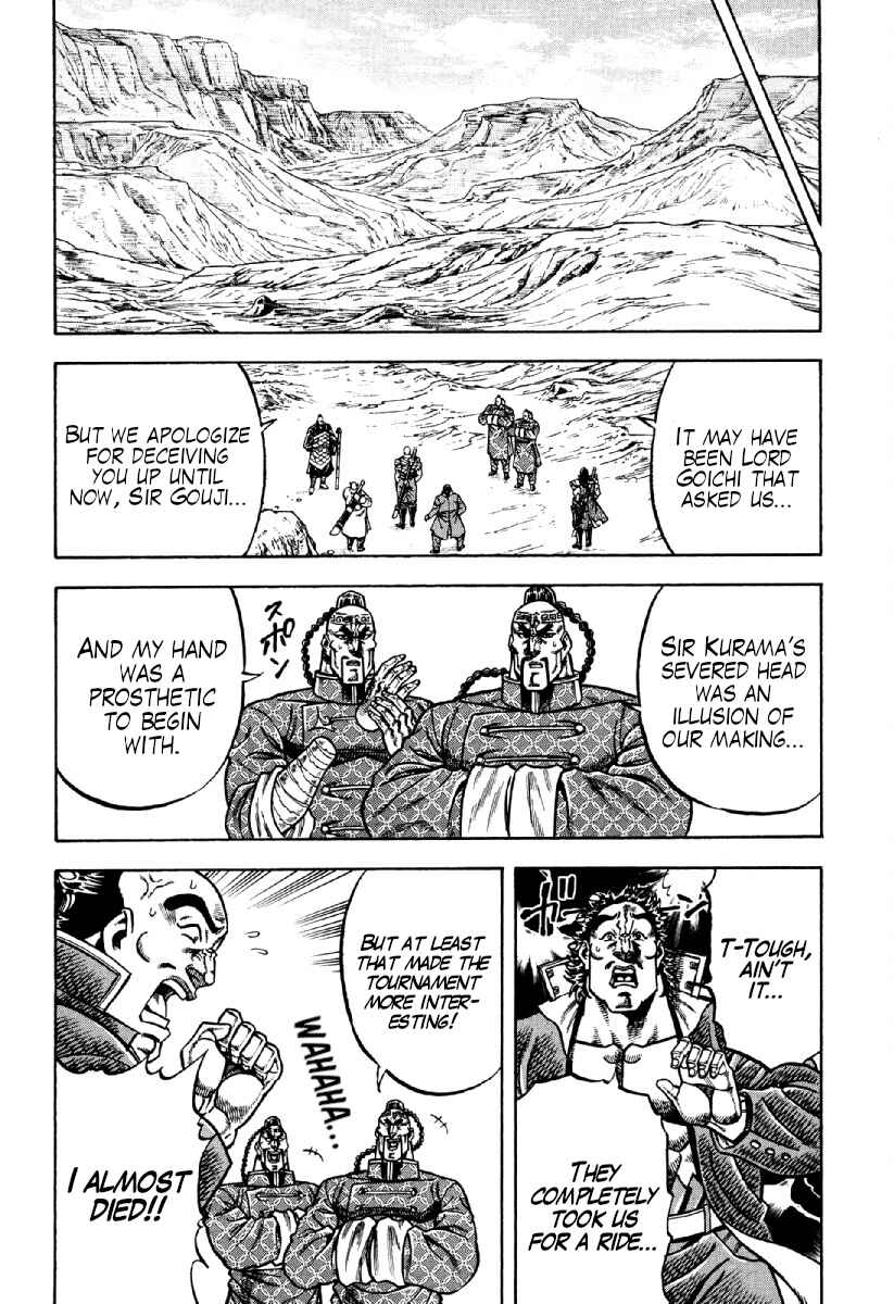 Chapter 17 - Page 21
