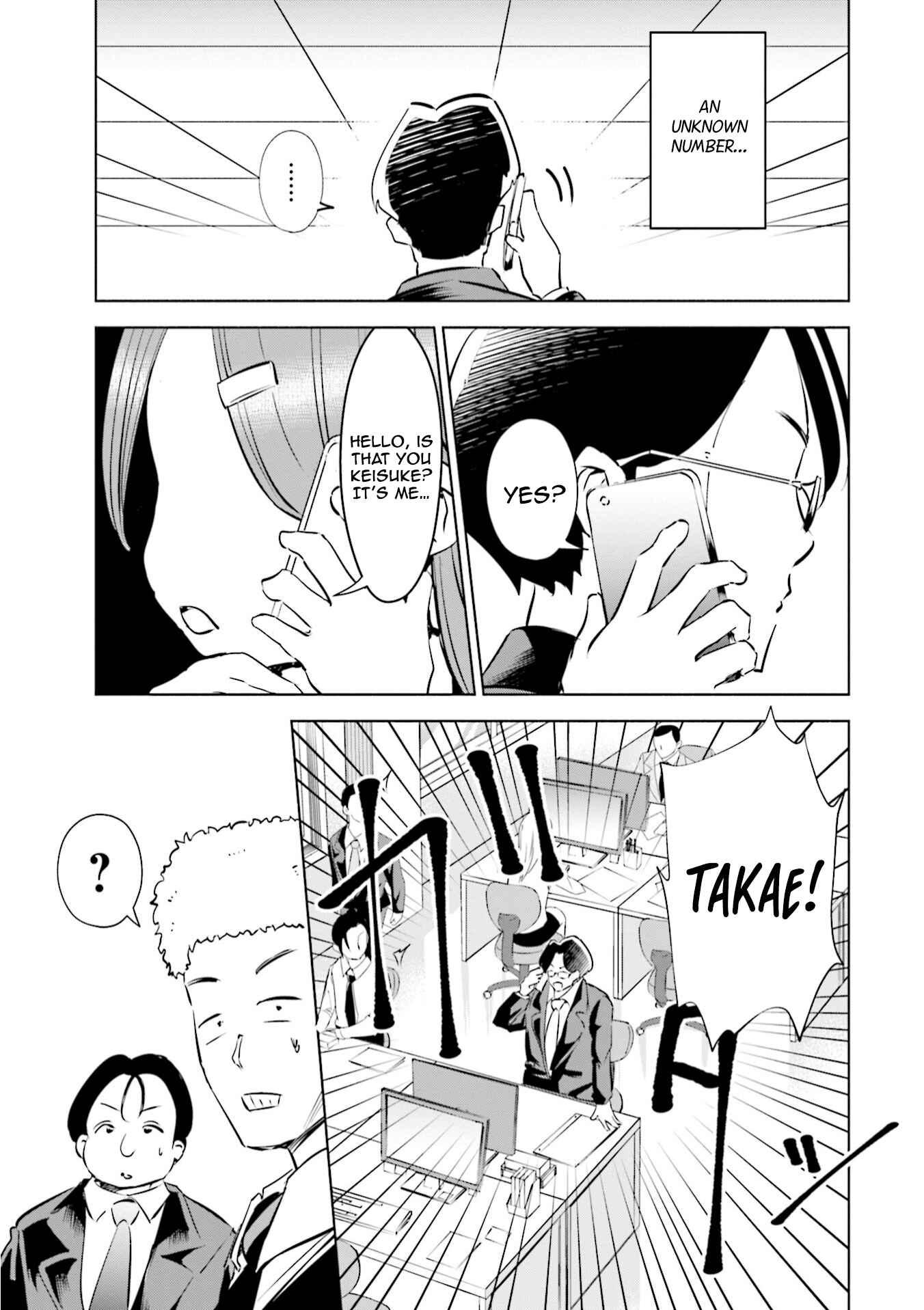 Chapter 42 - Page 12
