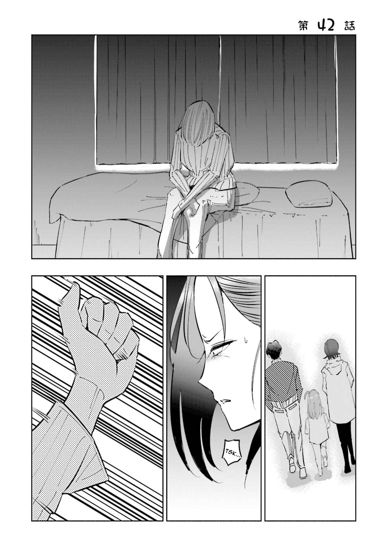 Chapter 42 - Page 2