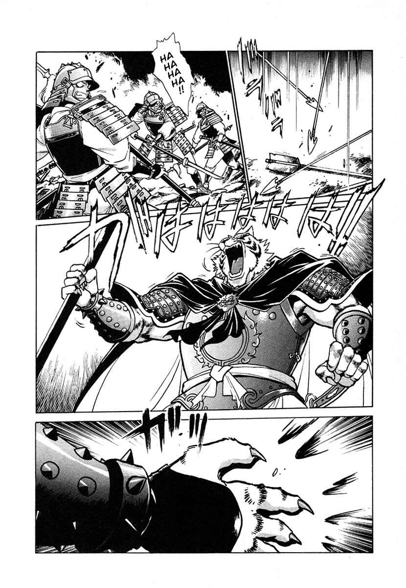 Chapter 123 - Page 9