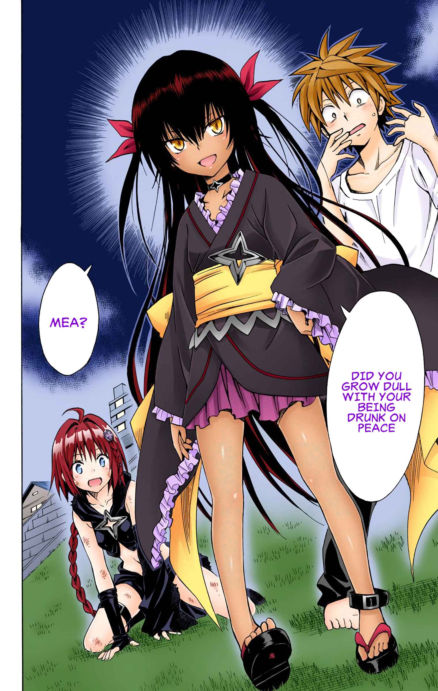 Chapter 71 - Page 29