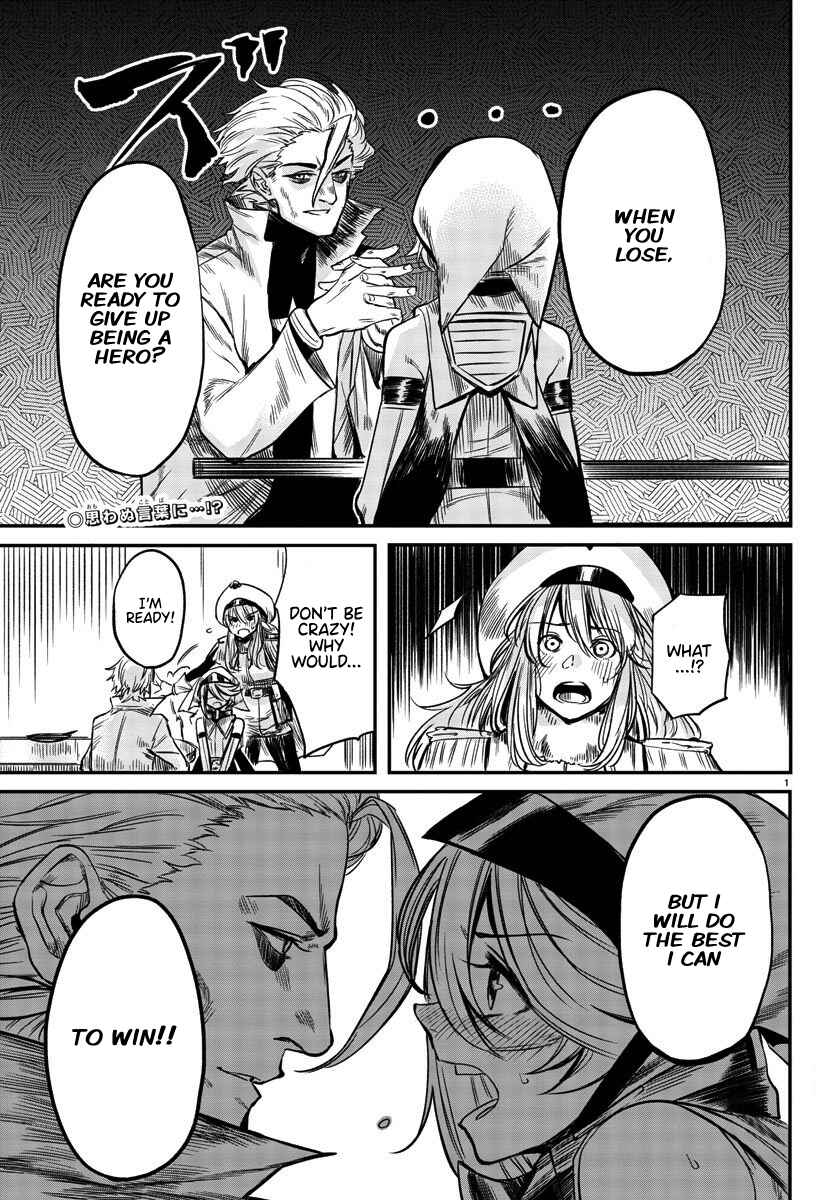 Chapter 7 - Page 2