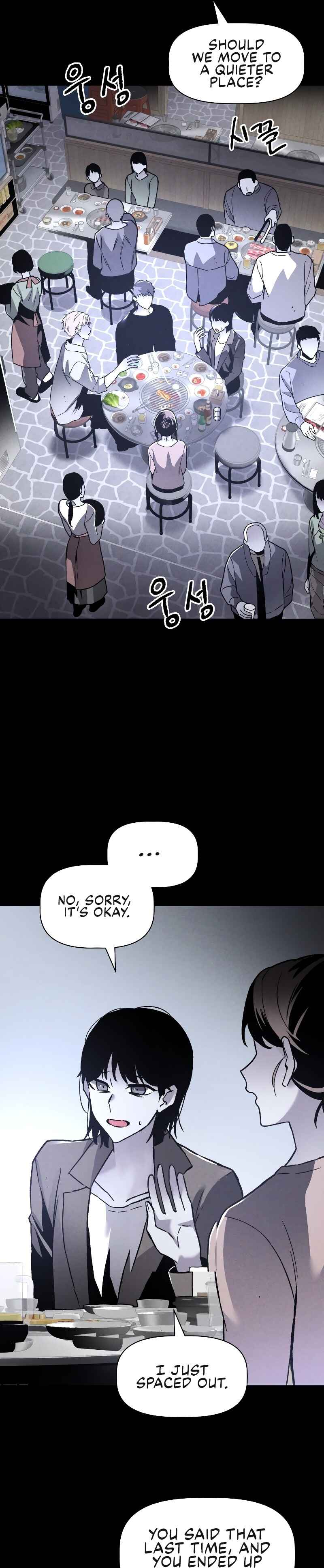 Chapter 1 - Page 10