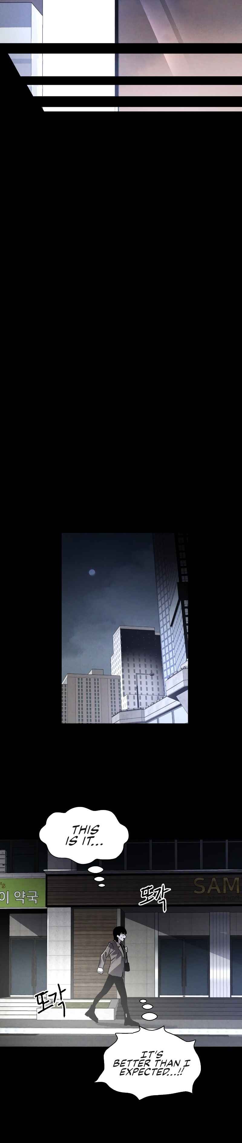 Chapter 1 - Page 33