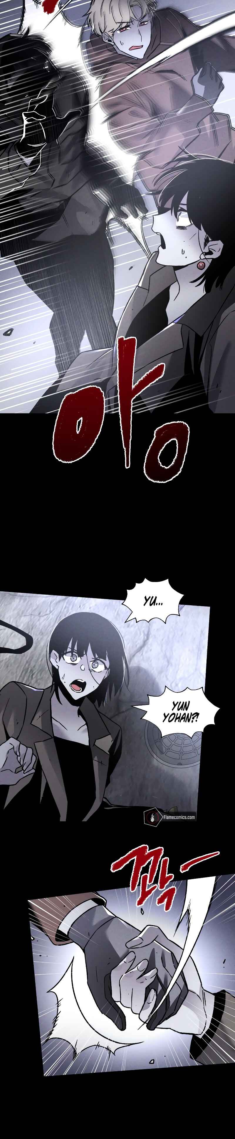 Chapter 1 - Page 42