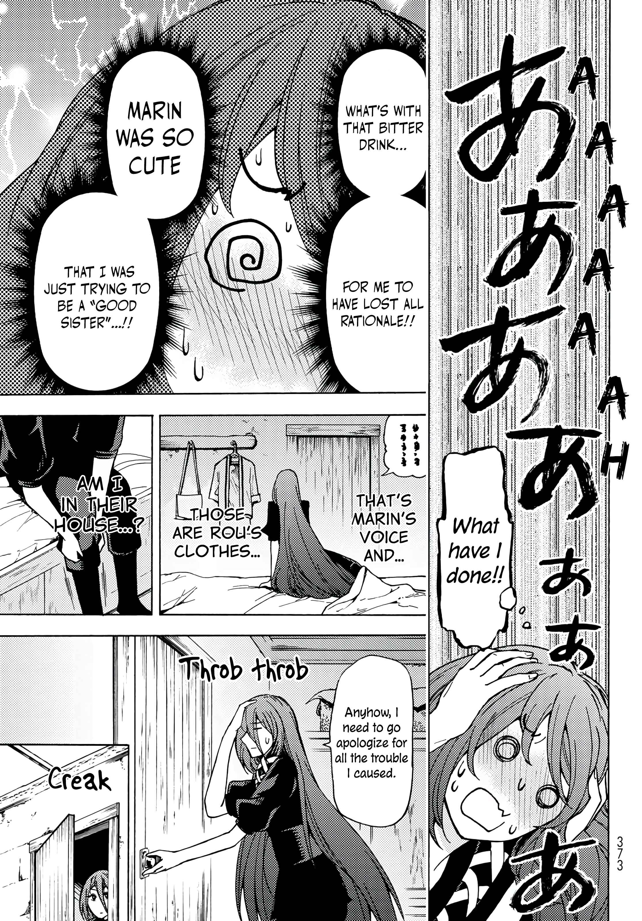 Chapter 2 - Page 18