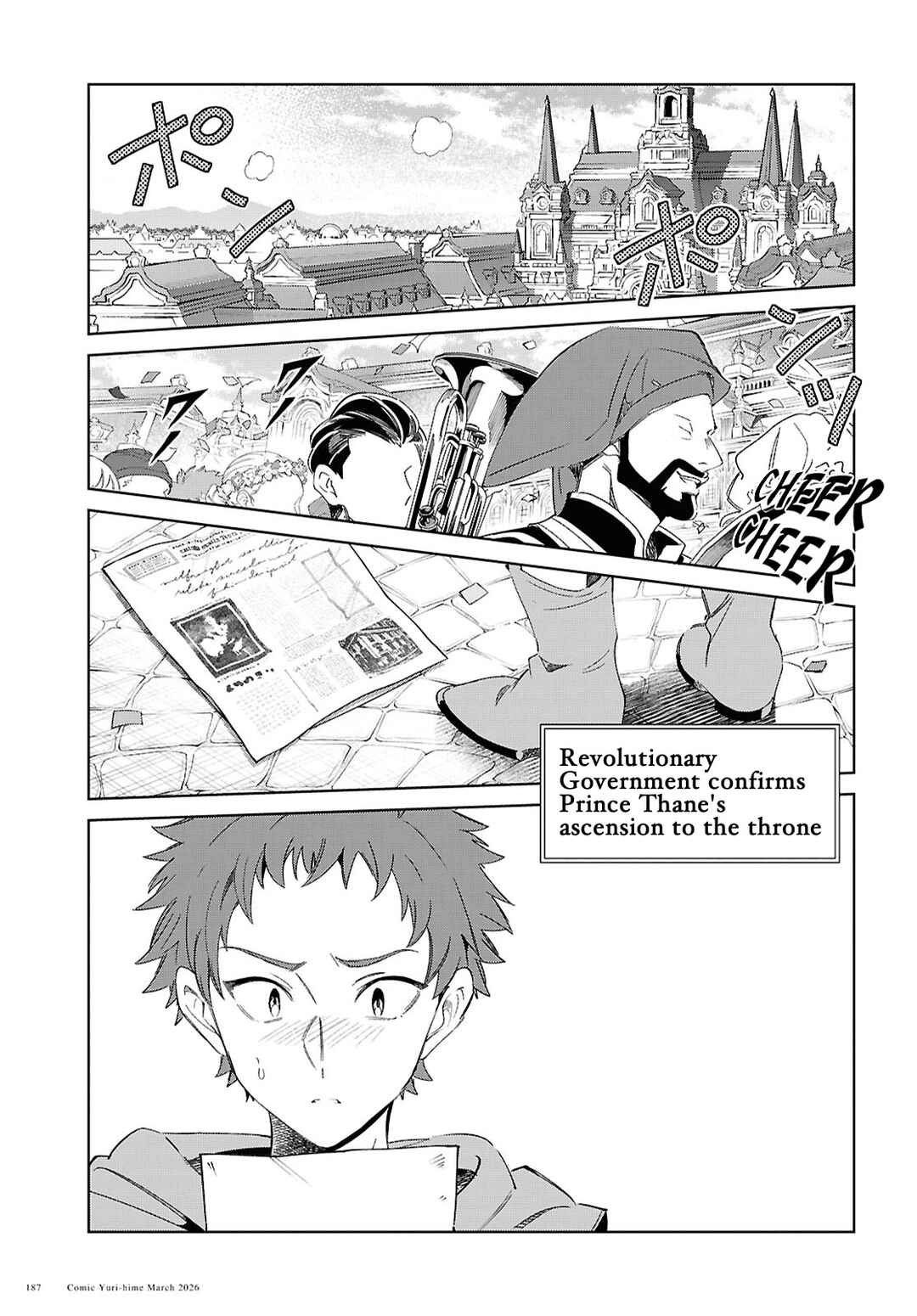 Chapter 59 - Page 1