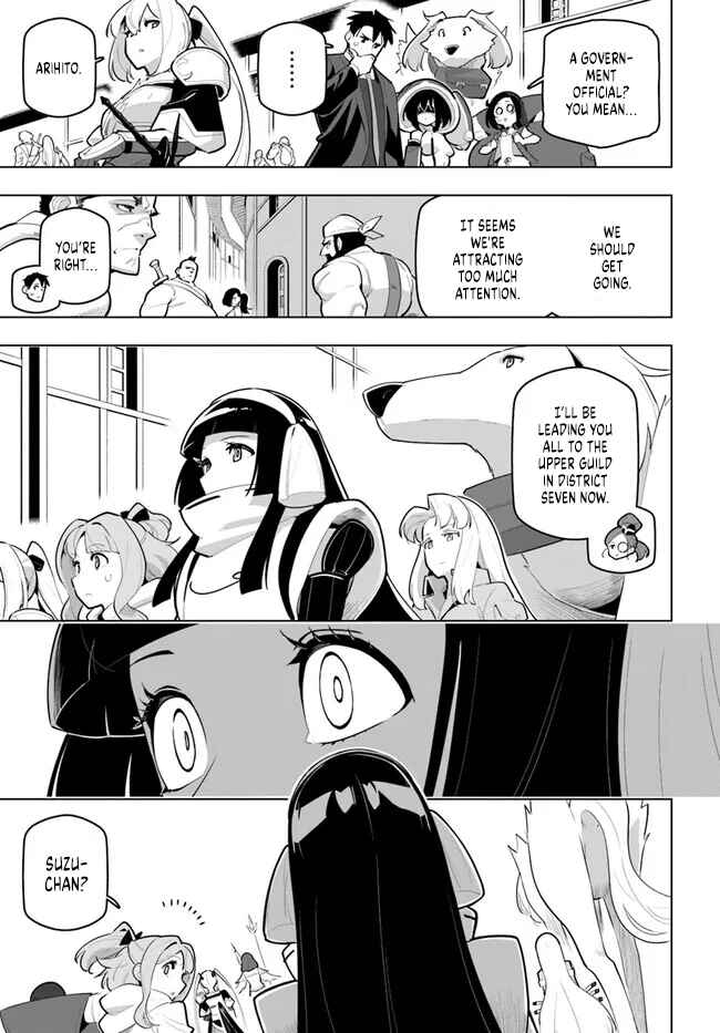 Chapter 30 - Page 17