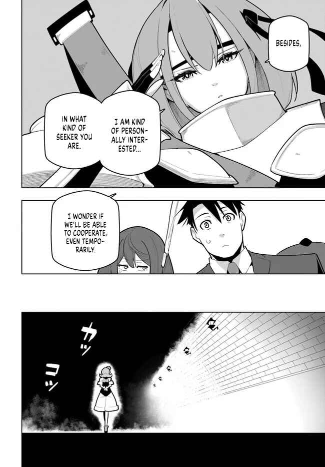 Chapter 30 - Page 42
