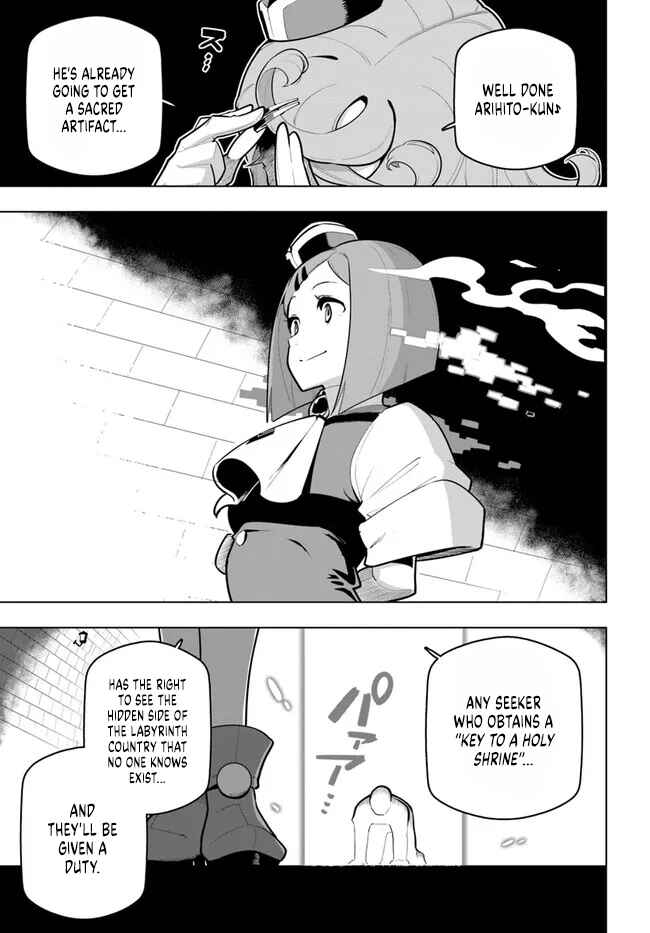 Chapter 30 - Page 43