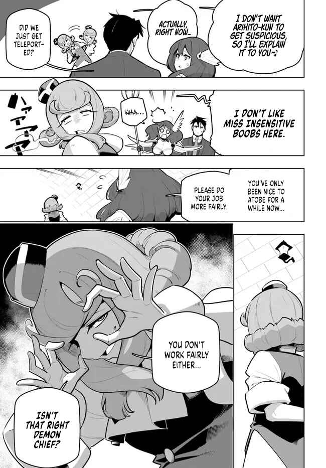 Chapter 30 - Page 7