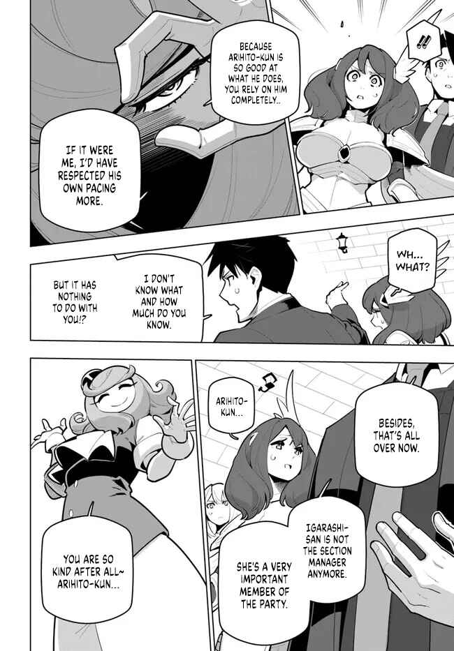 Chapter 30 - Page 8