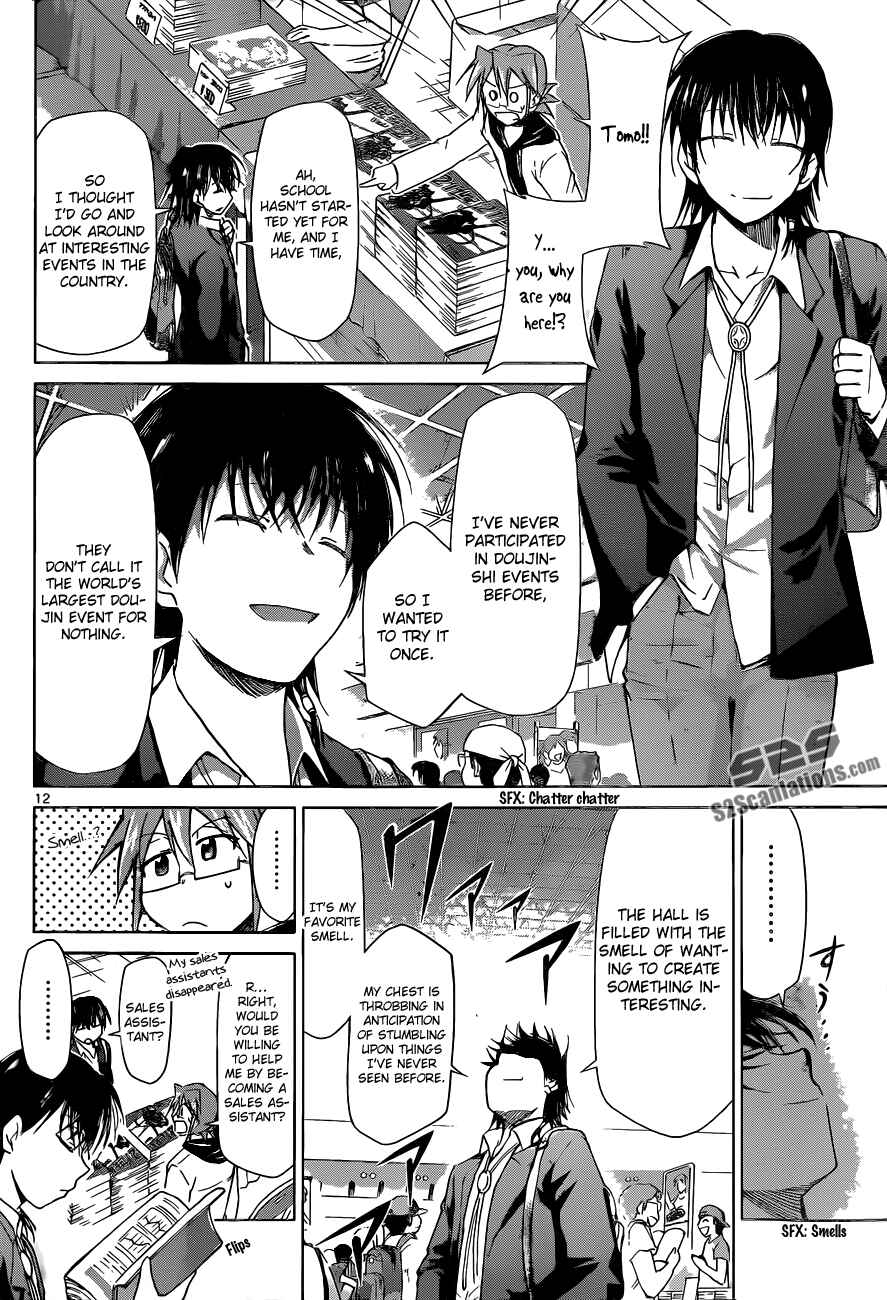Chapter 71 - Page 12