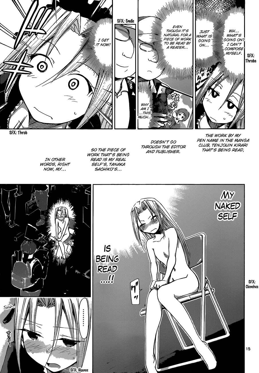 Chapter 71 - Page 15