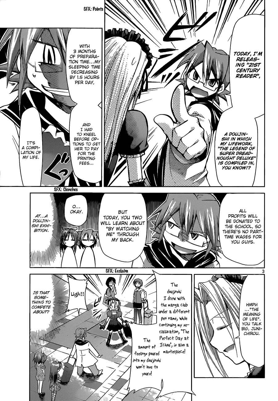 Chapter 71 - Page 3