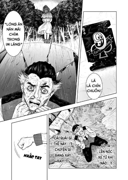 Chapter 6 - Page 16