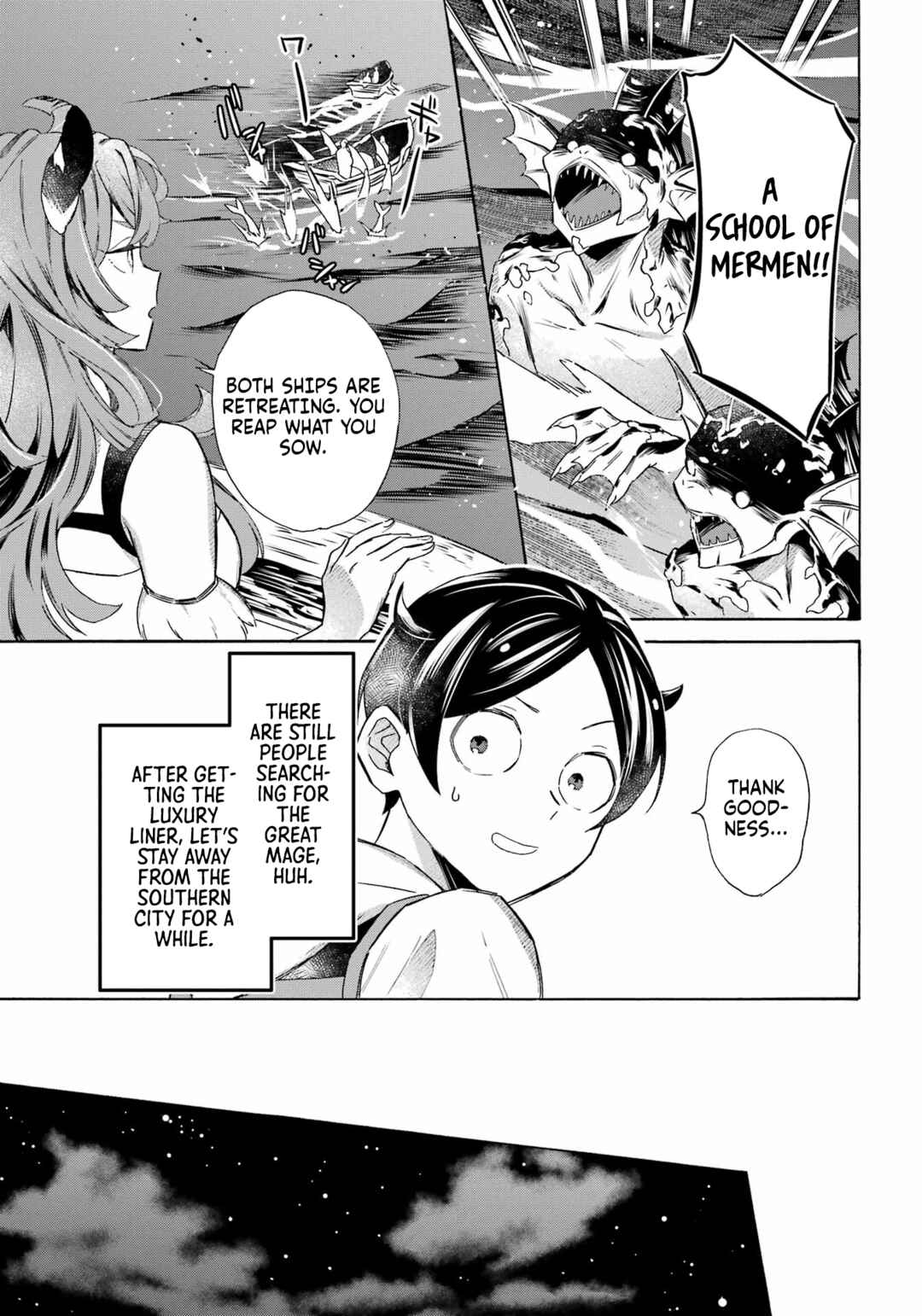 Chapter 60 - Page 12