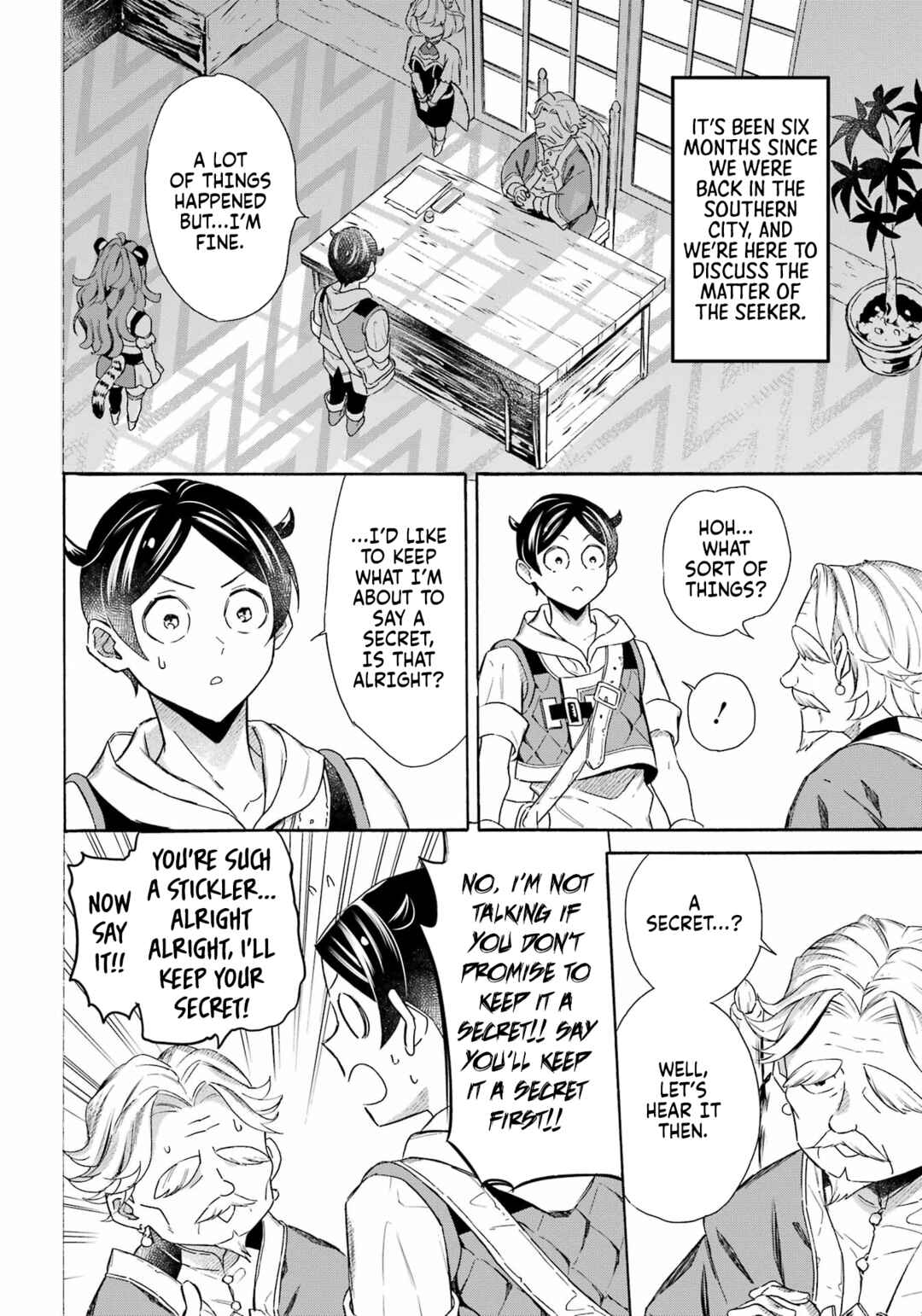 Chapter 60 - Page 3