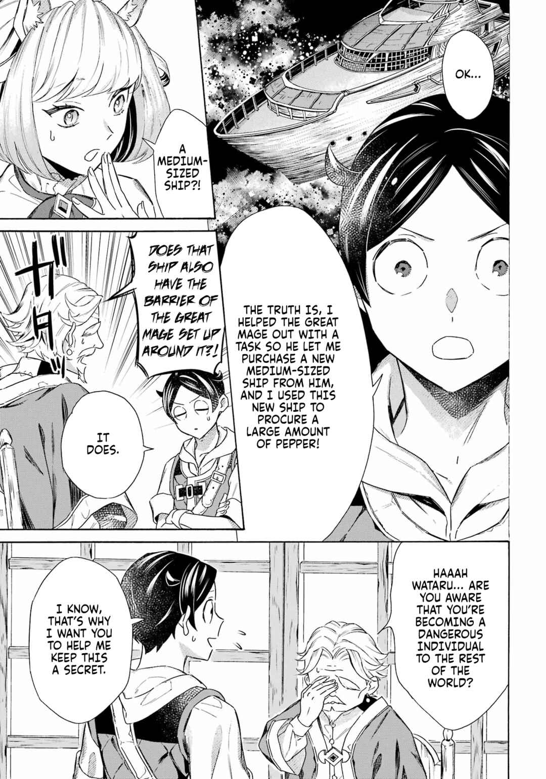 Chapter 60 - Page 4