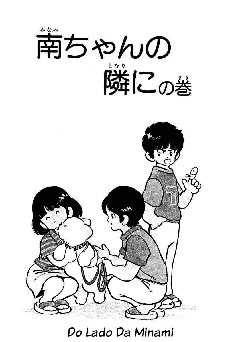 Chapter 172 - Page 1