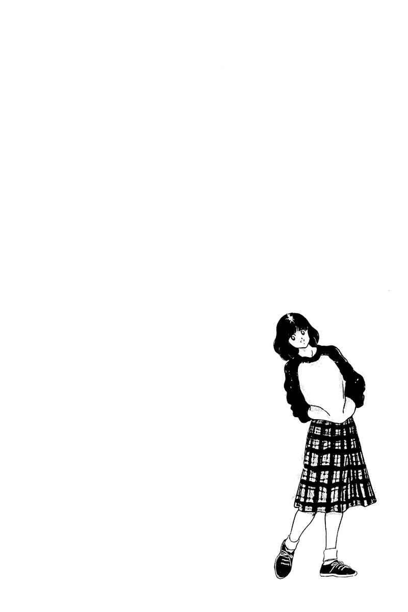 Chapter 172 - Page 24