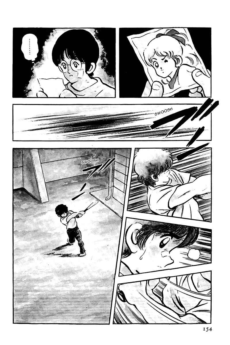 Chapter 172 - Page 8