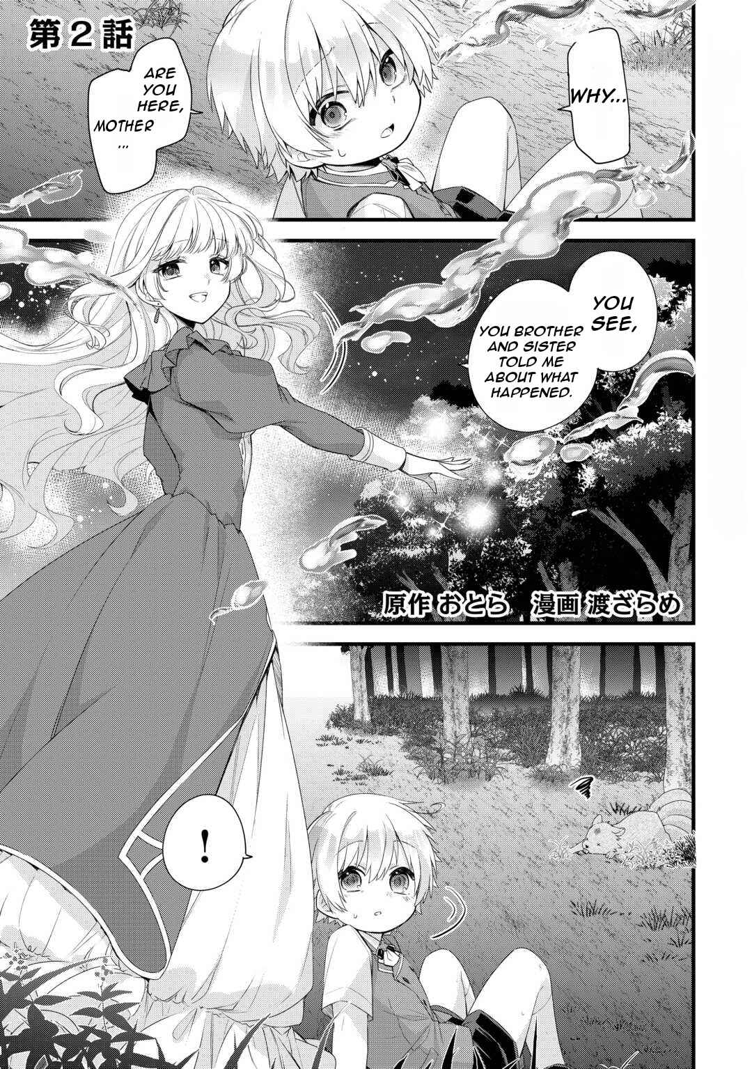 Chapter 2 - Page 4