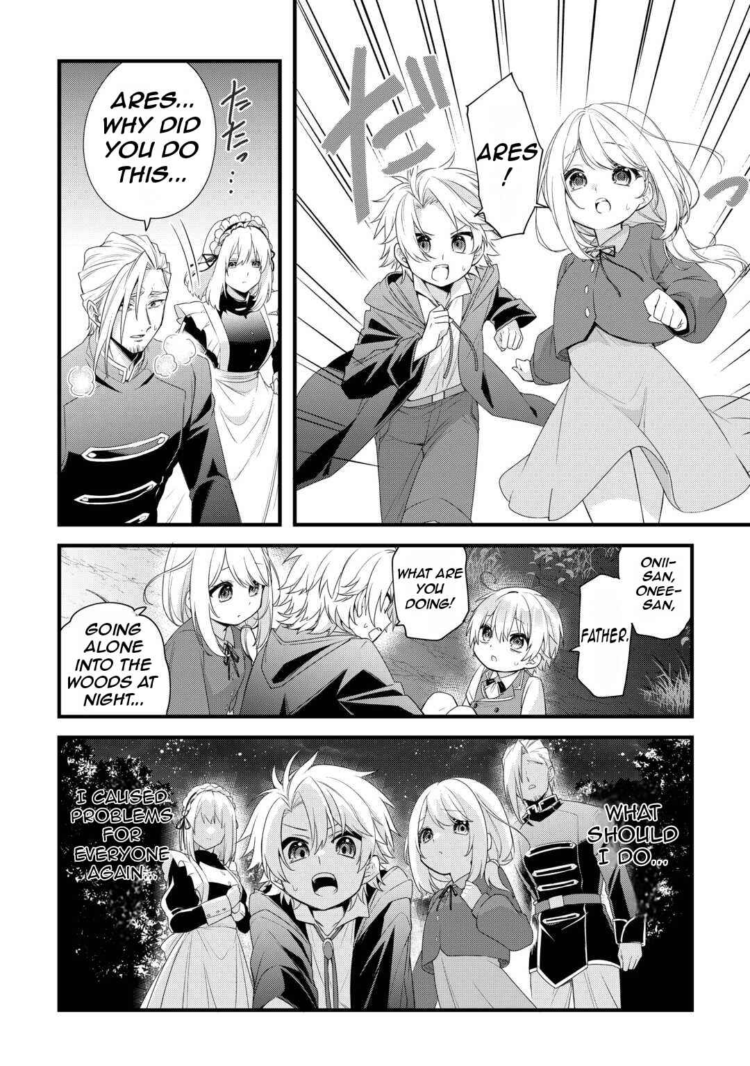 Chapter 2 - Page 5