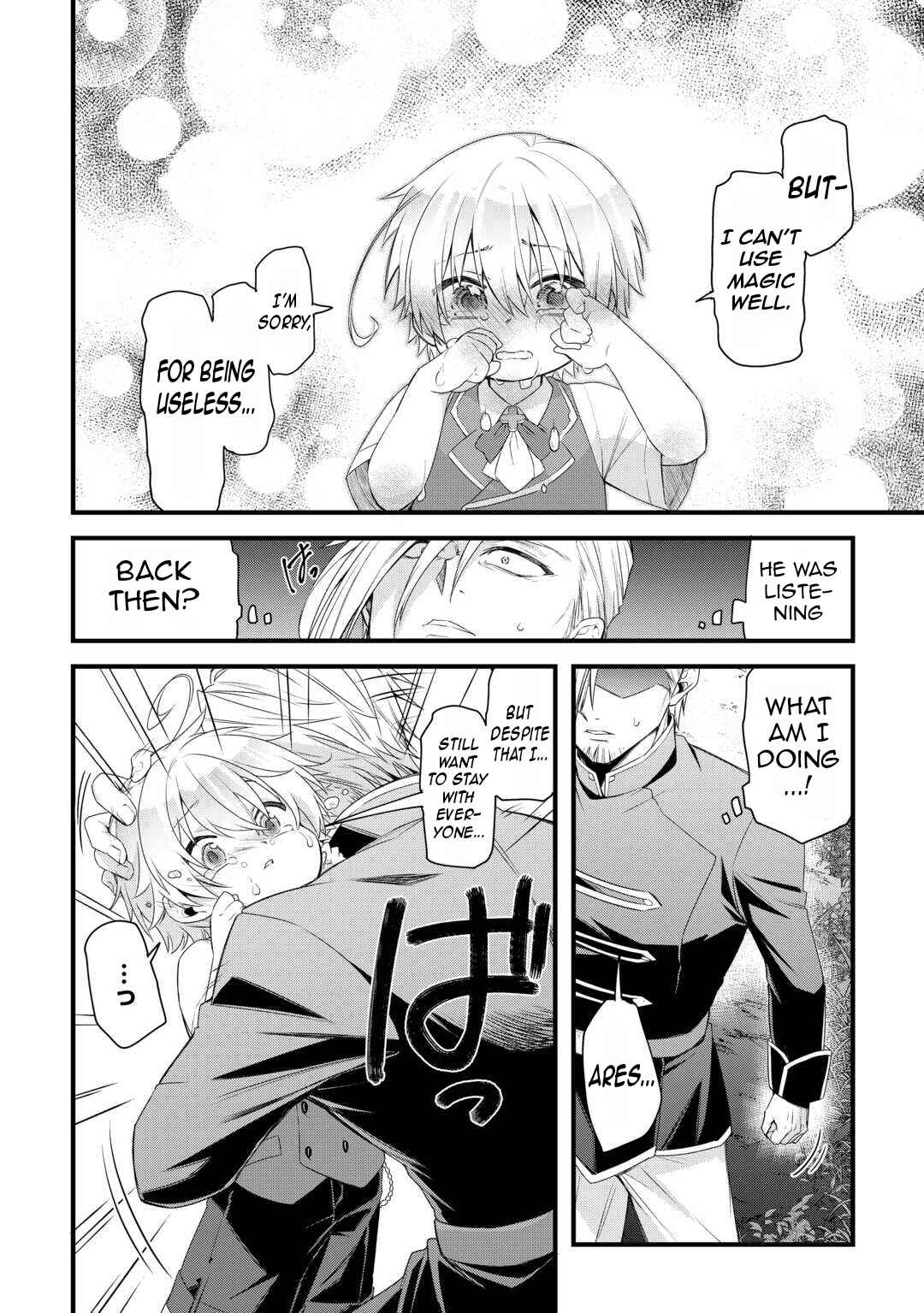 Chapter 2 - Page 7