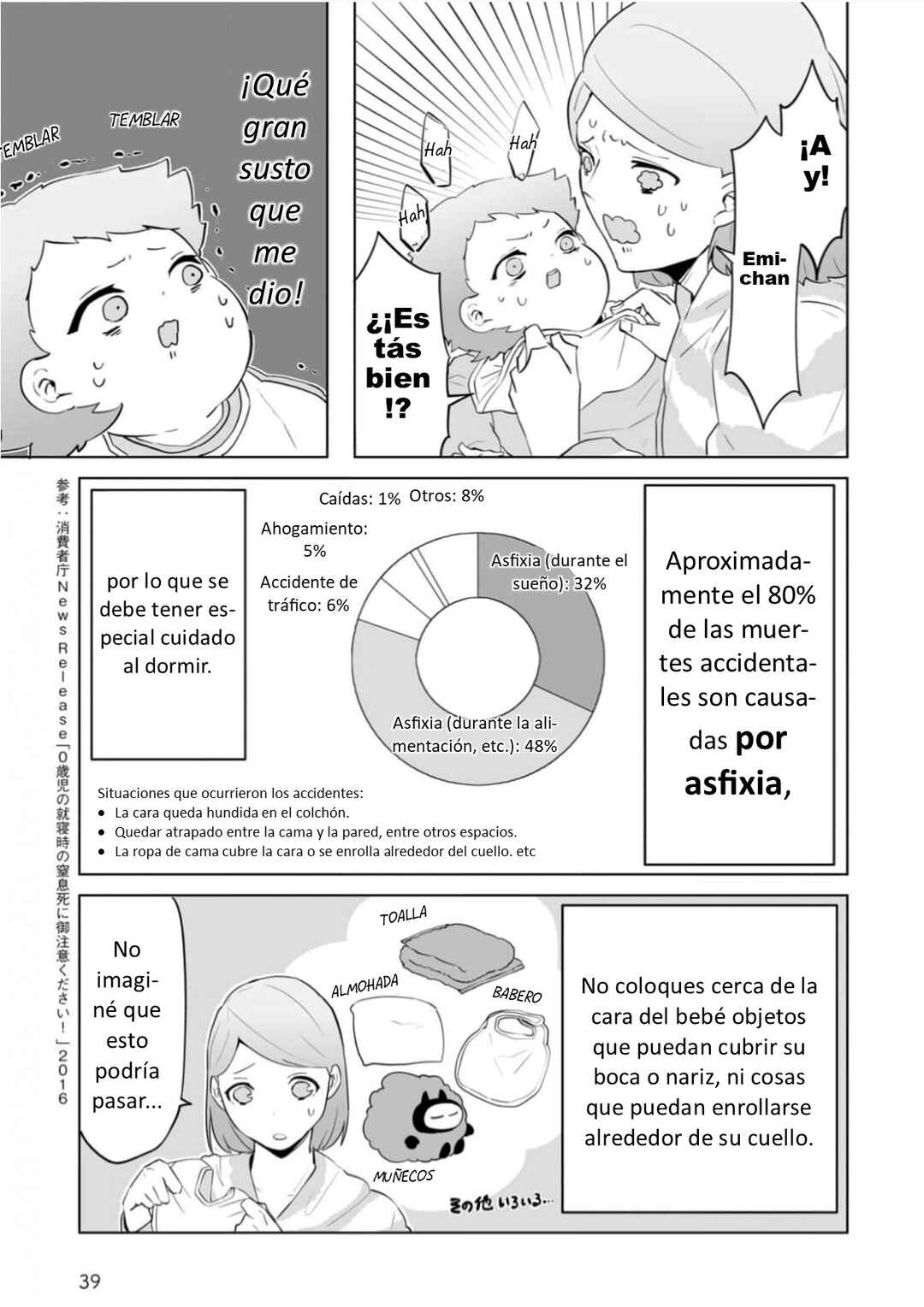 Chapter 19 - Page 3