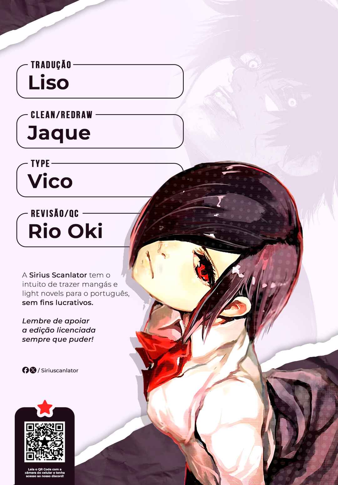 Chapter 84 - Page 1