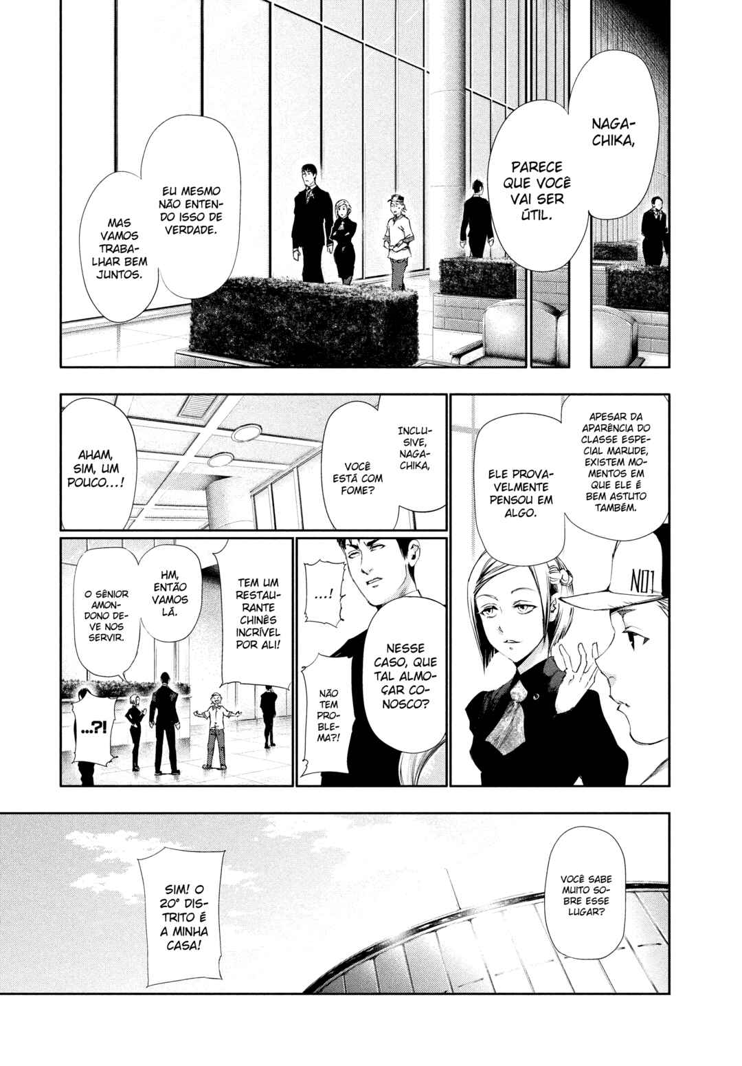 Chapter 84 - Page 12