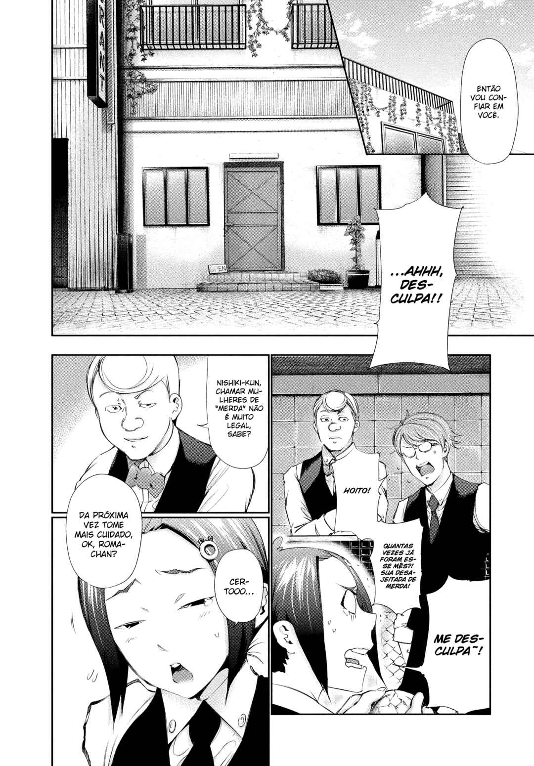Chapter 84 - Page 13