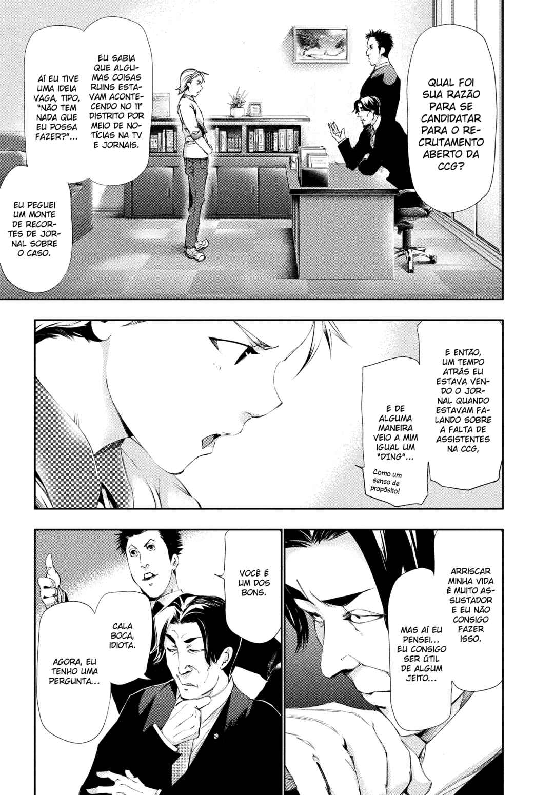 Chapter 84 - Page 4