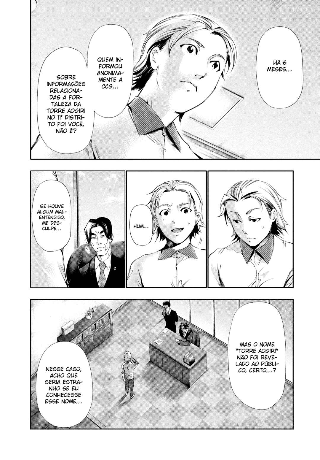 Chapter 84 - Page 5