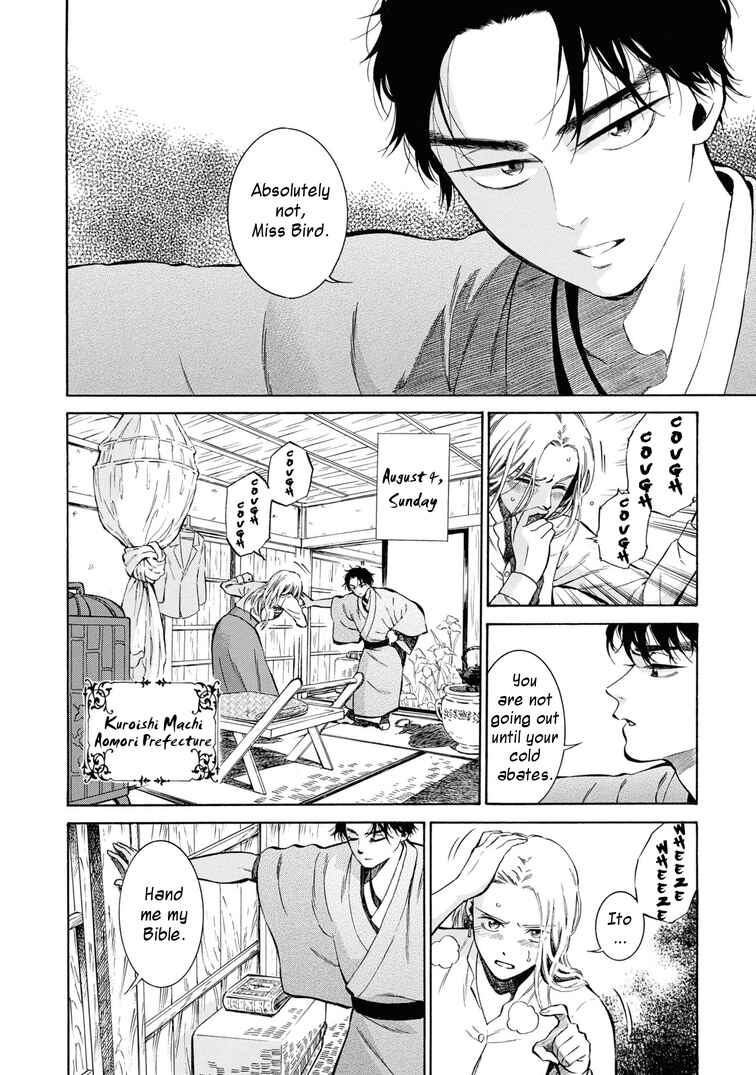 Chapter 43 - Page 2