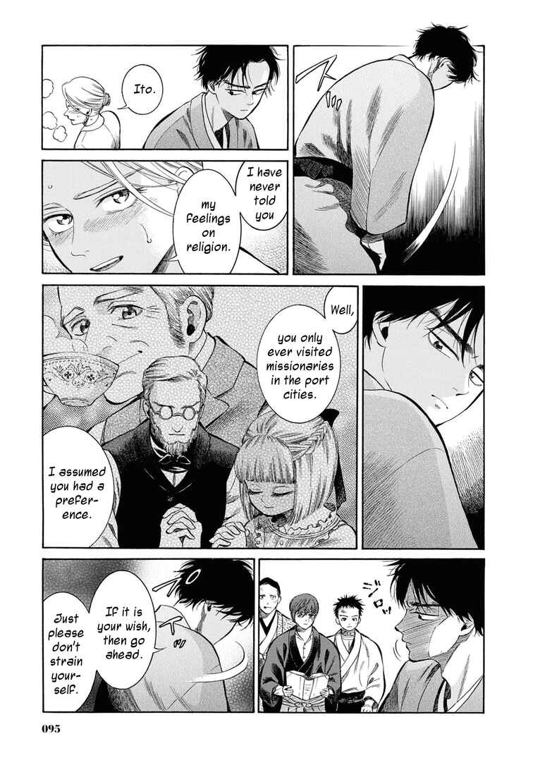Chapter 43 - Page 25