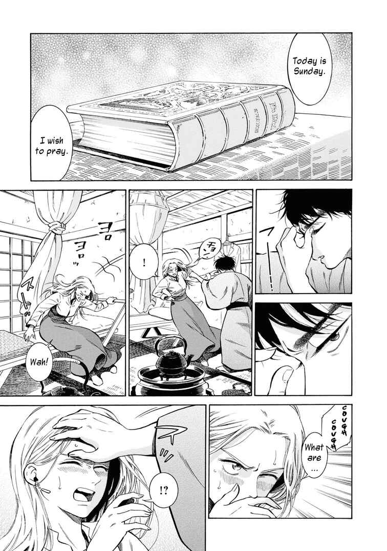 Chapter 43 - Page 3