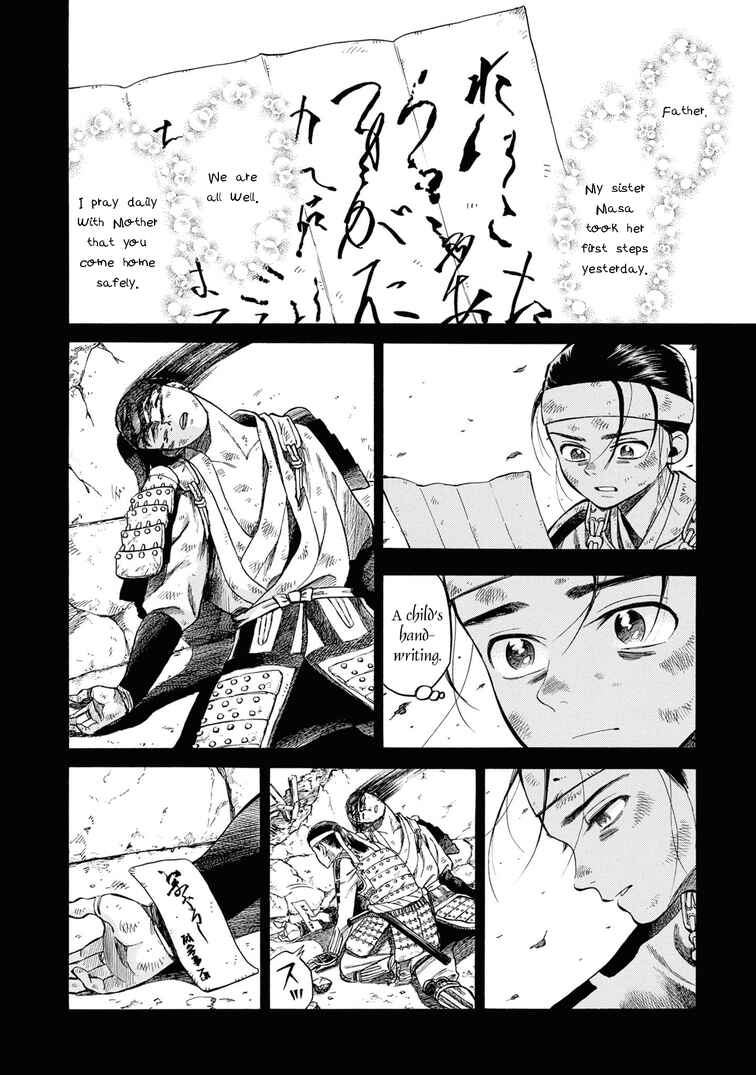 Chapter 43 - Page 30