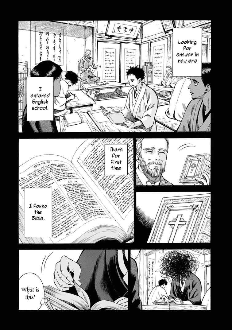 Chapter 43 - Page 35
