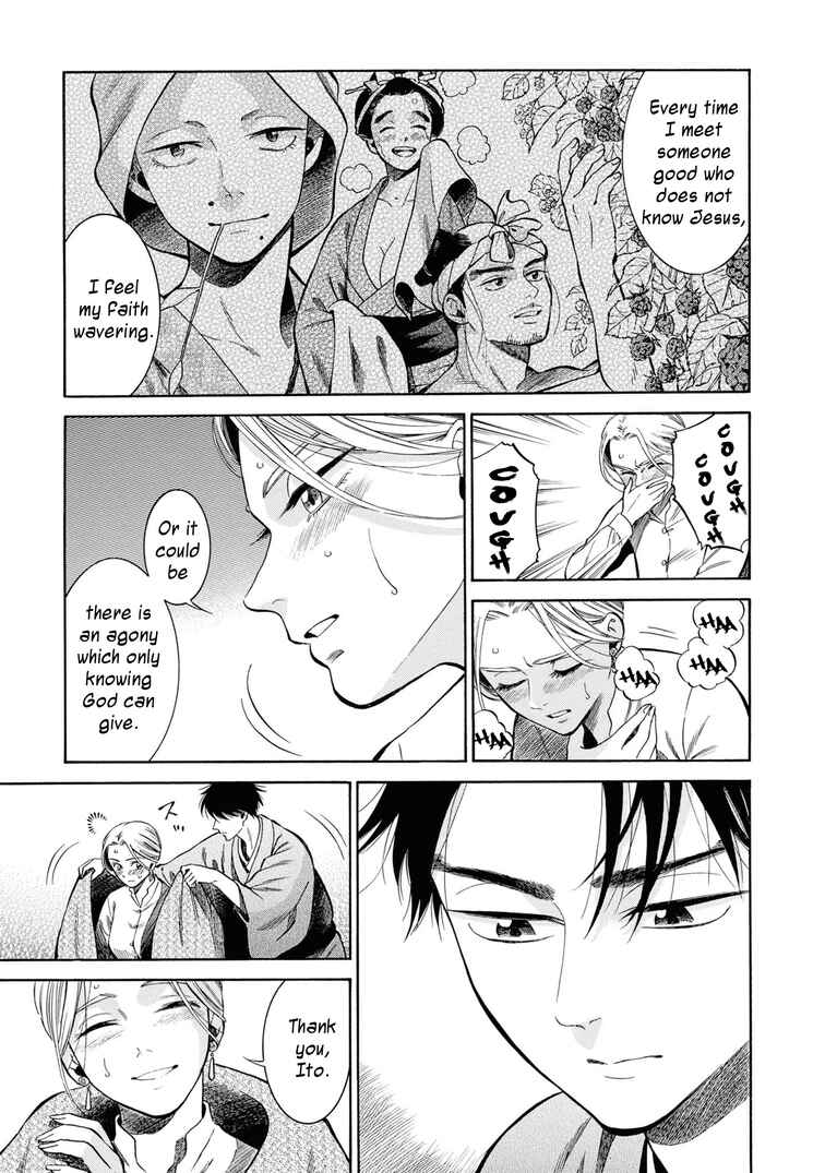 Chapter 43 - Page 43
