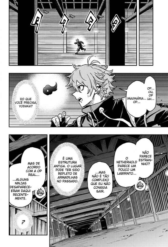 Chapter 70 - Page 7
