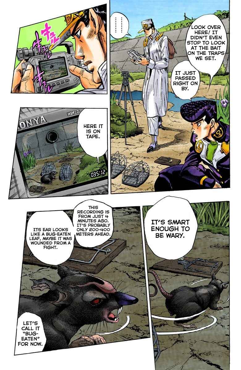 Chapter 63 - Page 4