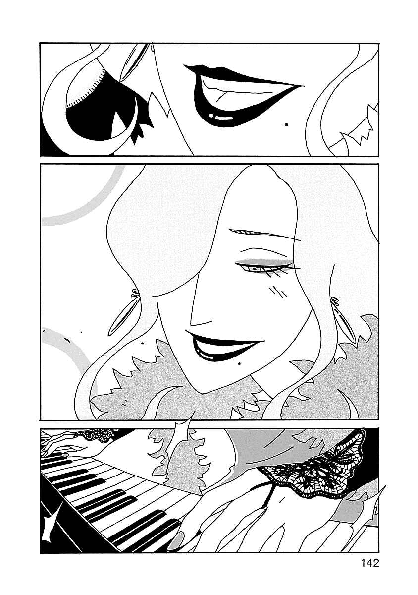 Chapter 20 - Page 20