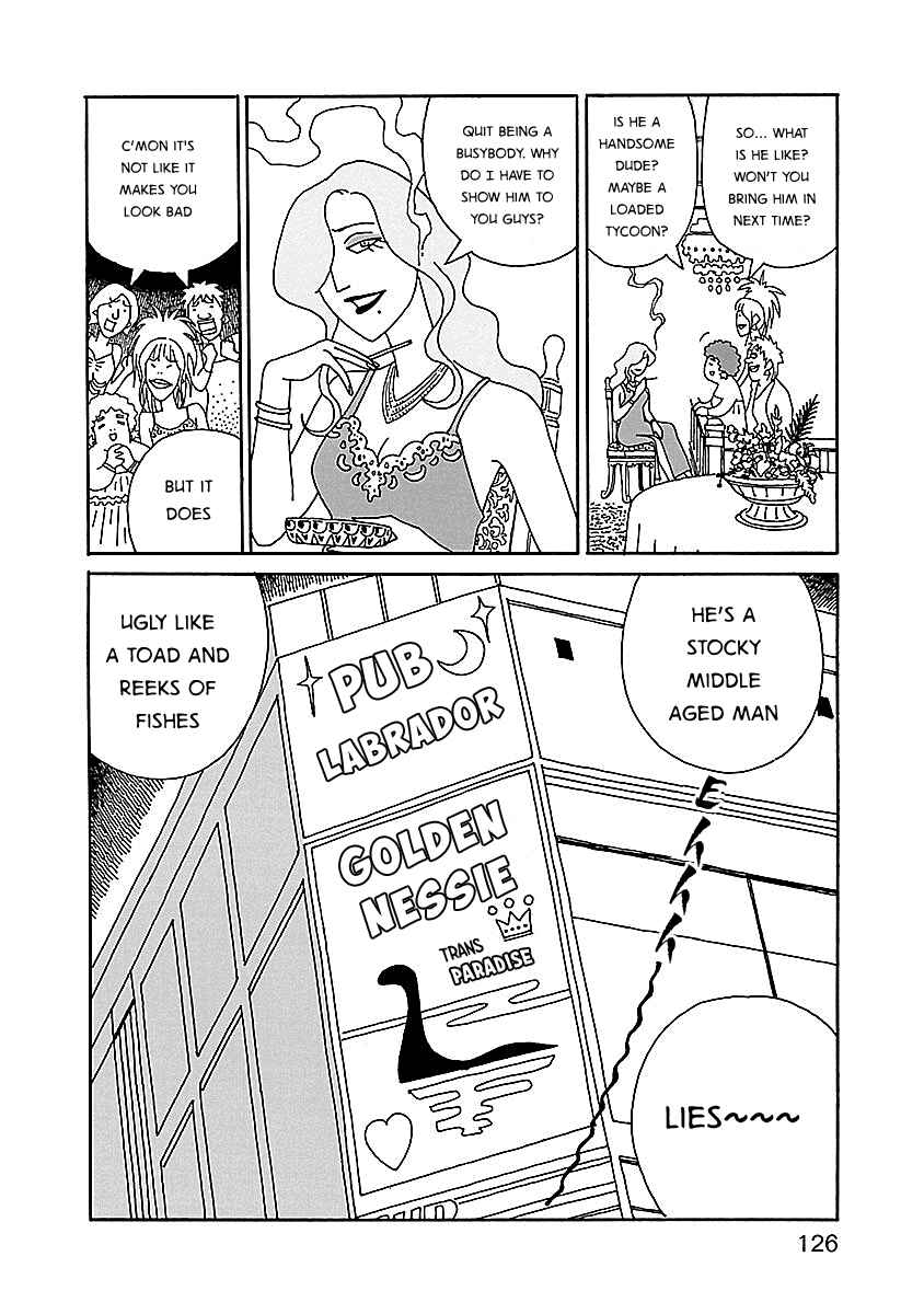 Chapter 20 - Page 4
