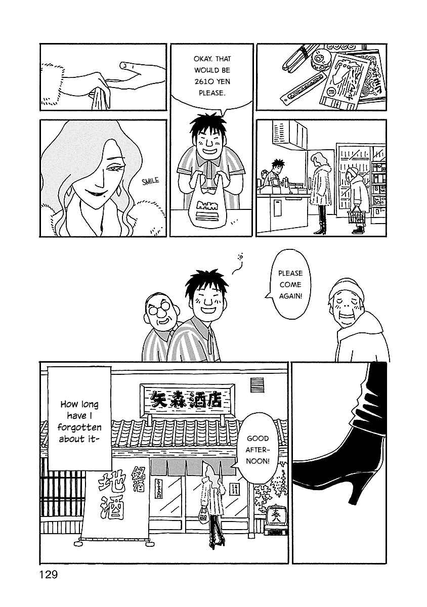 Chapter 20 - Page 7