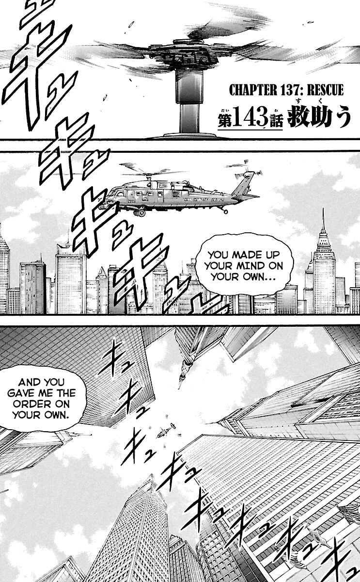 Chapter 143 - Page 1