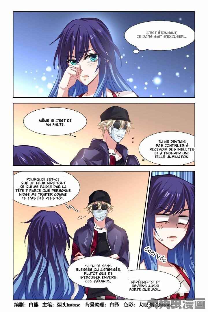 Chapter 37 - Page 2
