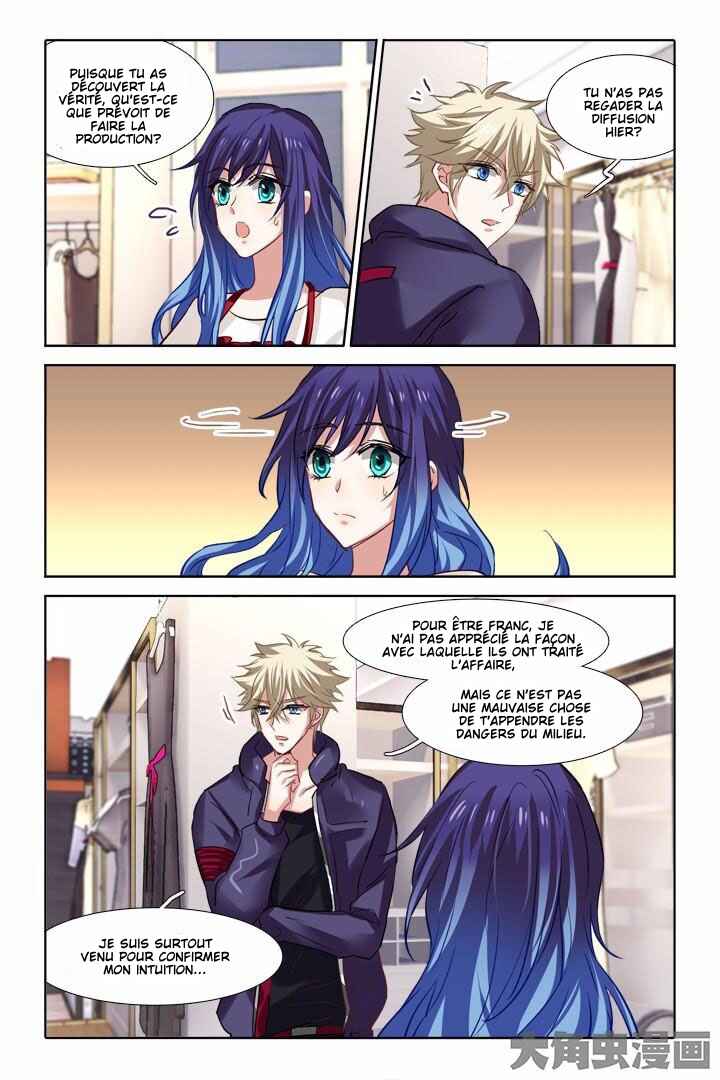 Chapter 37 - Page 7
